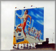 Tobacco ad billboard, Bogota, Columbia